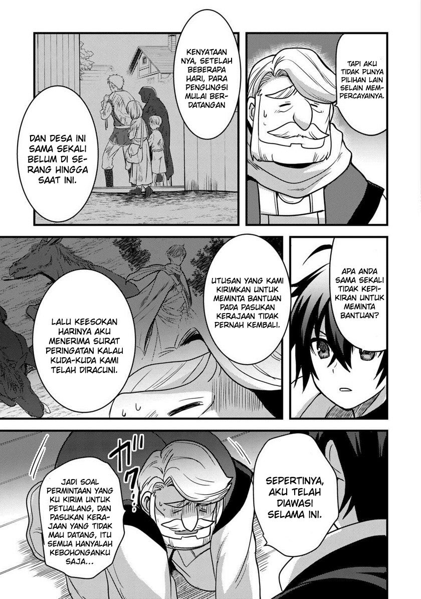 Fuguushoku to Baka ni Saremashita ga Jissai wa Sorehodo Waruku Arimasen? Chapter 30 Fix Gambar 10